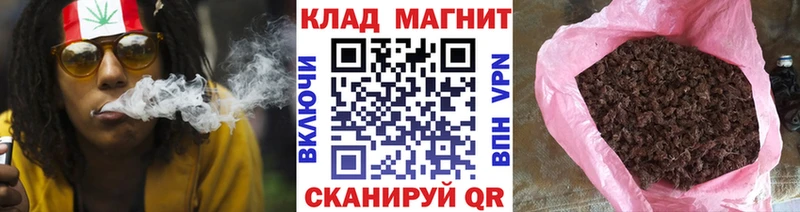 Как найти наркотики Орск ГАШ  Конопля  Альфа ПВП  АМФ  Меф 
