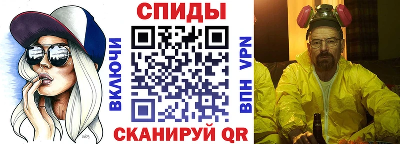 АМФЕТАМИН Розовый  наркотики  Орск 
