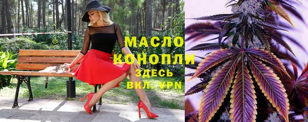 MDMA Premium VHQ Верхний Тагил