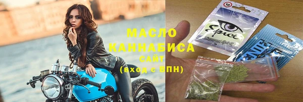 Альфа ПВП Верхнеуральск
