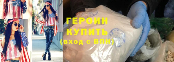 a pvp Верея