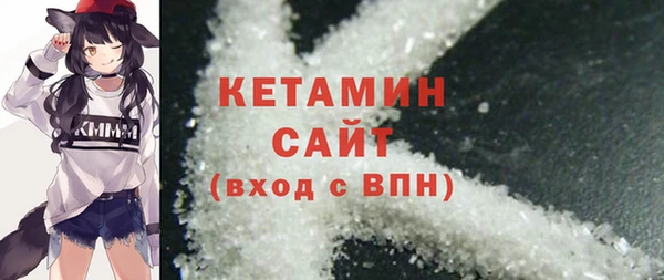 Альфа ПВП Верхнеуральск