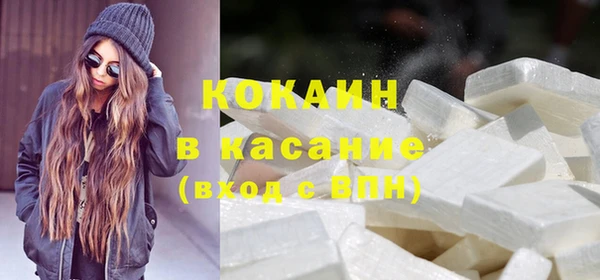 MDMA Premium VHQ Верхний Тагил