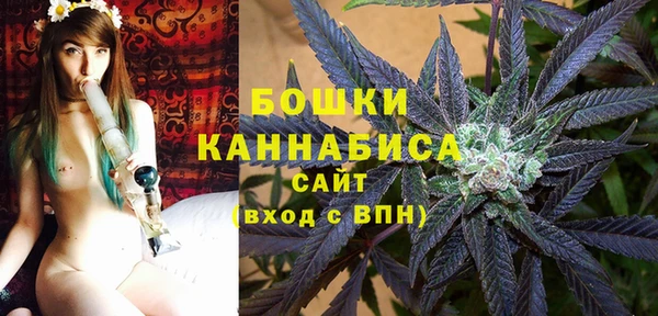 Альфа ПВП Верхнеуральск