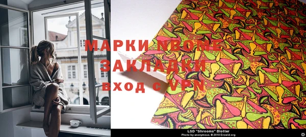 a pvp Верея