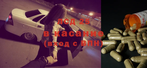MDMA Premium VHQ Верхний Тагил