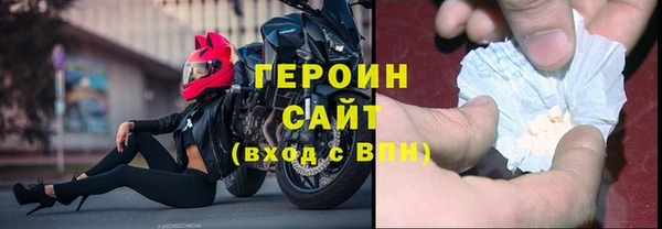 Альфа ПВП Верхнеуральск