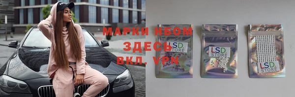 MDMA Premium VHQ Верхний Тагил