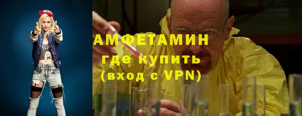 a pvp Верея