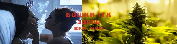 MDMA Premium VHQ Верхний Тагил