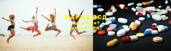 Альфа ПВП Верхнеуральск