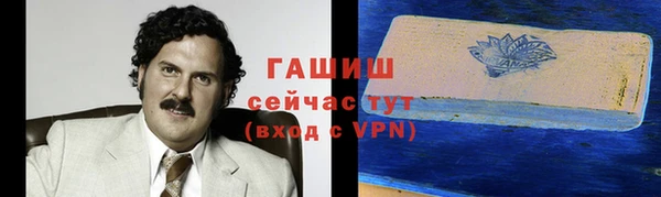 a pvp Верея