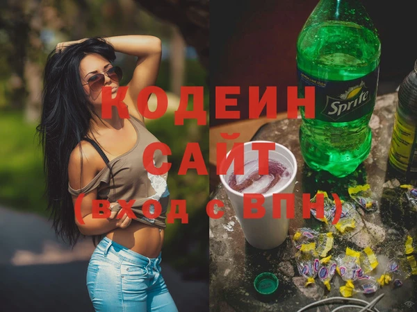 Альфа ПВП Верхнеуральск