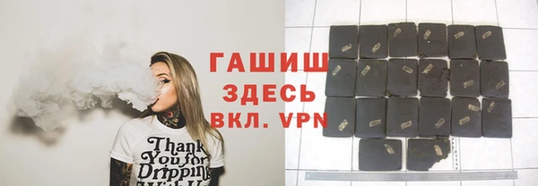 Альфа ПВП Верхнеуральск