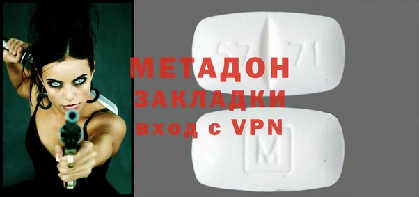 Альфа ПВП Верхнеуральск
