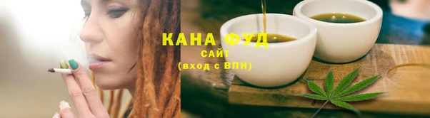 Альфа ПВП Верхнеуральск