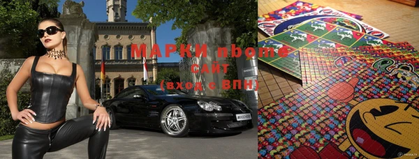 a pvp Верея