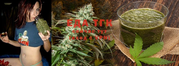 MDMA Premium VHQ Верхний Тагил