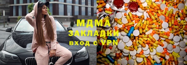 a pvp Верея