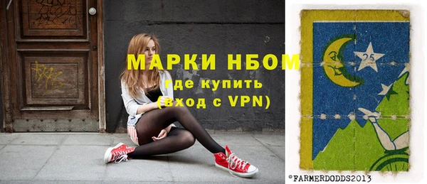 MDMA Premium VHQ Верхний Тагил