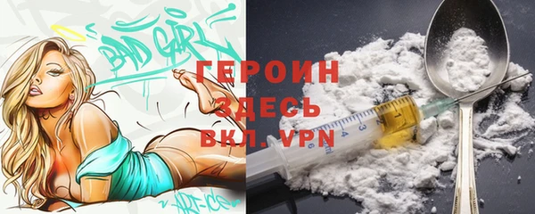 MDMA Premium VHQ Верхний Тагил