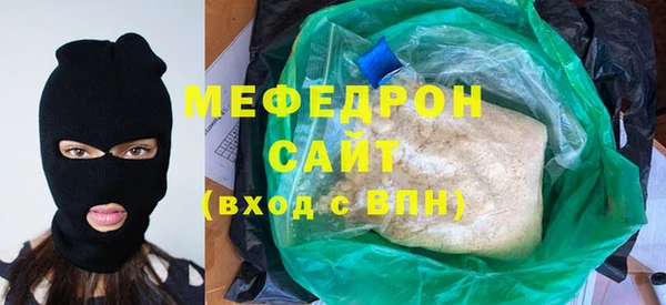 a pvp Верея