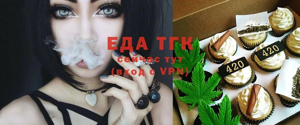 MDMA Premium VHQ Верхний Тагил