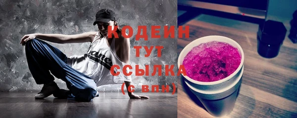 a pvp Верея