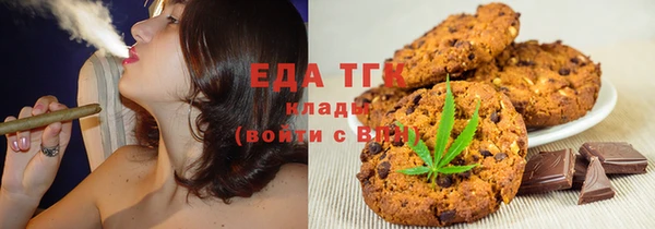 MDMA Premium VHQ Верхний Тагил