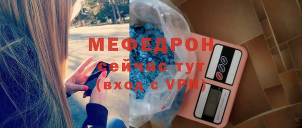 a pvp Верея