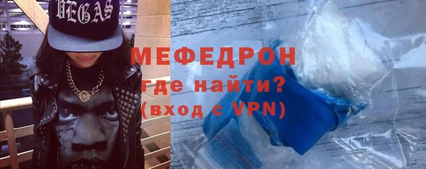 Альфа ПВП Верхнеуральск