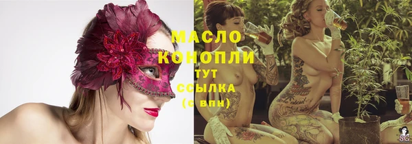 Альфа ПВП Верхнеуральск