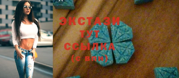 Альфа ПВП Верхнеуральск